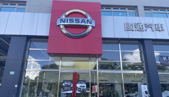 Nissan健康展示中心 劉雅君-台南 Nissan經銷｜Nissan新車推薦