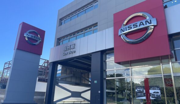 Nissan健康展示中心 劉雅君-日系汽車｜買車推薦